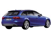 アウディ S4アバント