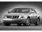 DTS (2007年～2008年)の画像