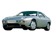 928 (1977年～1995年)の画像