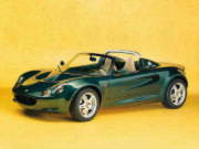 エリーゼ (1996年～2001年)の画像