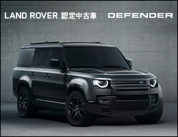 ランドローバー認定中古車